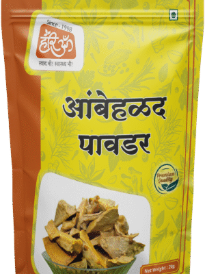 Mango Ginger Powder | Ambehald