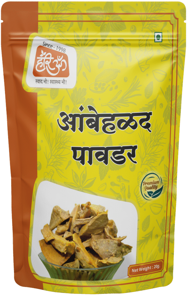 Mango Ginger Powder | Ambehald