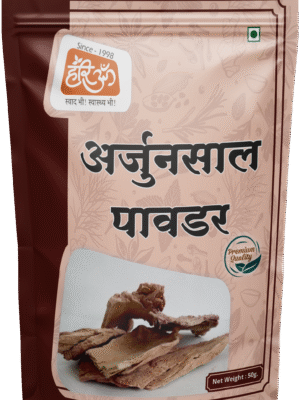 Arjuna Powder | Arjun Saal