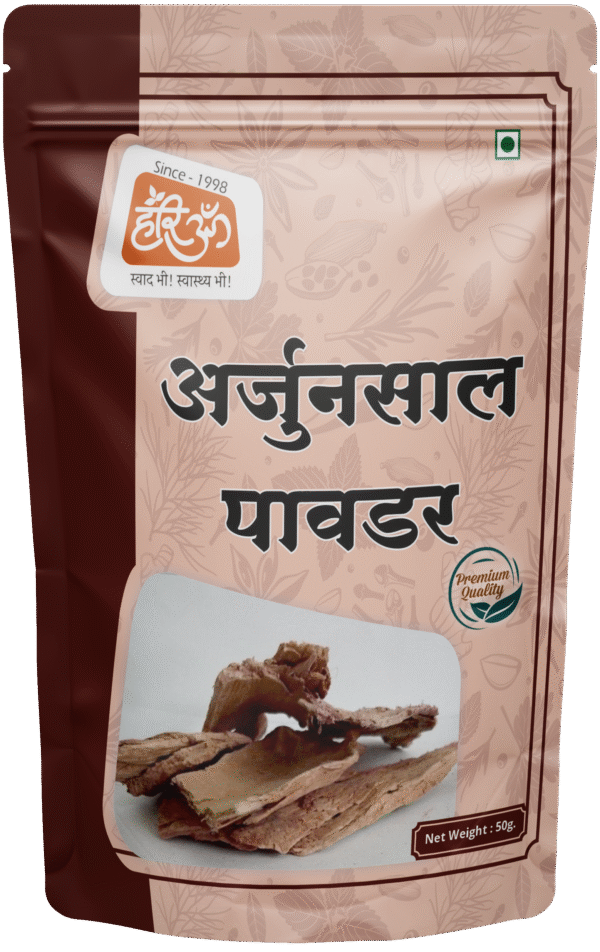 arjunsal powder 50g Arjuna Powder | Arjun Saal