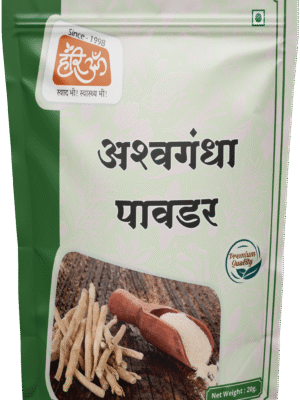 Winter Cherry Powder | Ashwagandha