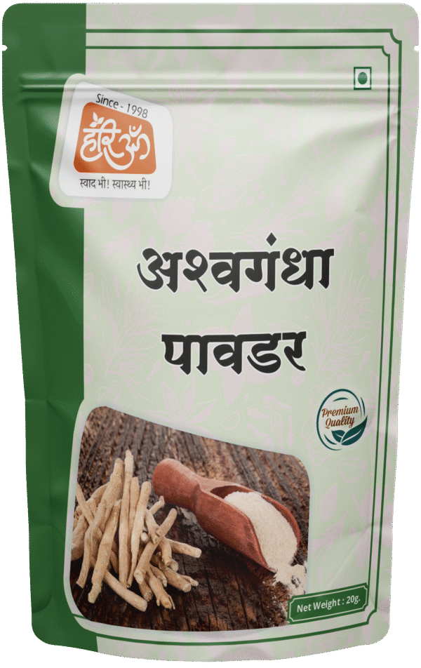 Winter Cherry Powder | Ashwagandha