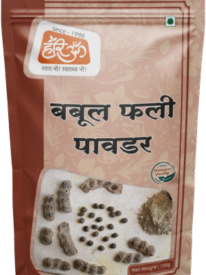 Gum Arabic Seed Powder | Babul Phali