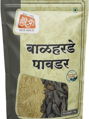 Myrobalan Small Powder | Balharde
