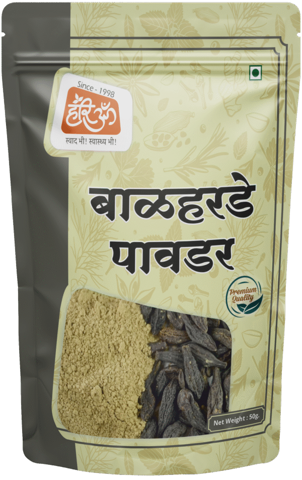 balharade powder 50g Myrobalan Small Powder | Balharde