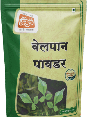 Aegle Marmelos Powder | Bealpan