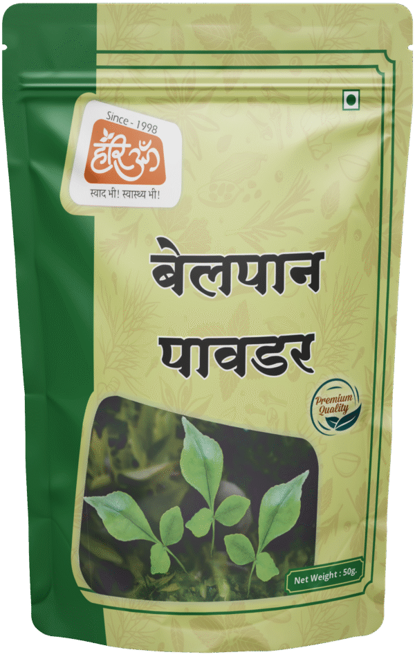 Aegle Marmelos Powder | Bealpan