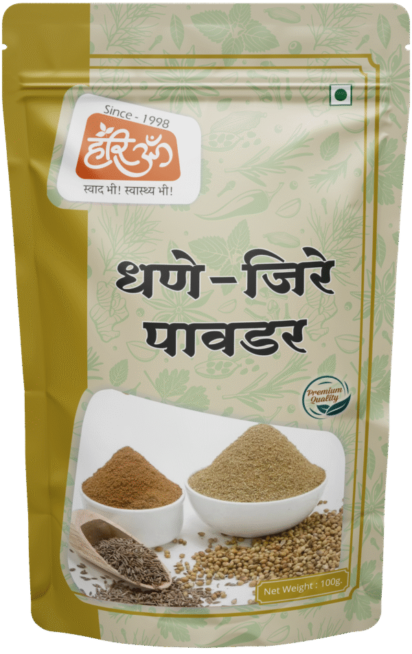 dhana jeera powder 100g Coriander-Cumin Powder | Dhane Jeere