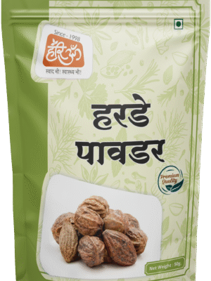 Chebulic Myrobalan Powder | Harde