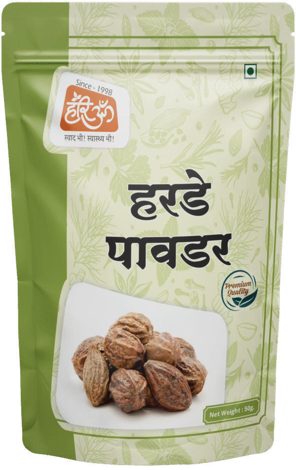 harade powder 50g Chebulic Myrobalan Powder | Harde