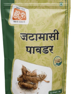 Spikenard Powder | Jatamasi