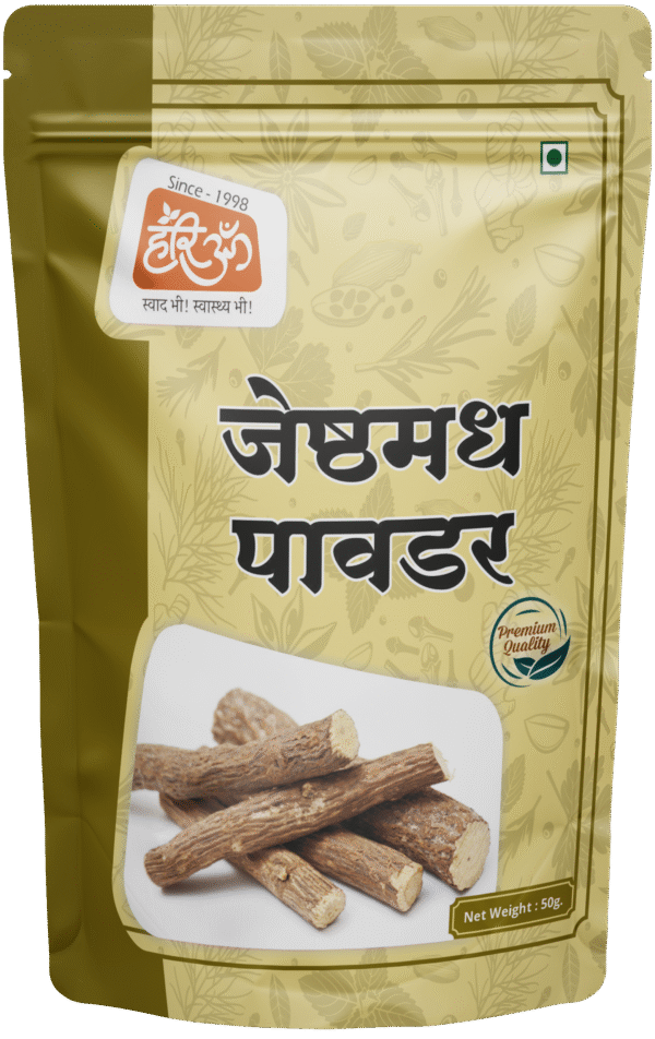 Liquorice Root Powder | Jeshtamadh