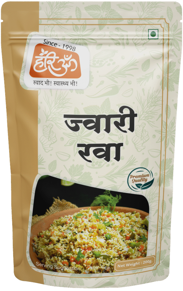 Jowar Rava | Sorghum – Hariom Udyog