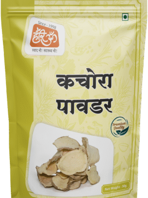 Zedoary Powder | Kachora