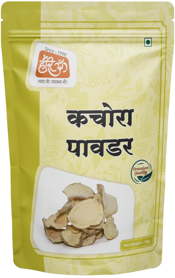 kachora powder 50g Zedoary Powder | Kachora