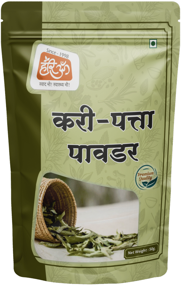 Curry Leaves Powder | Kadhipatta