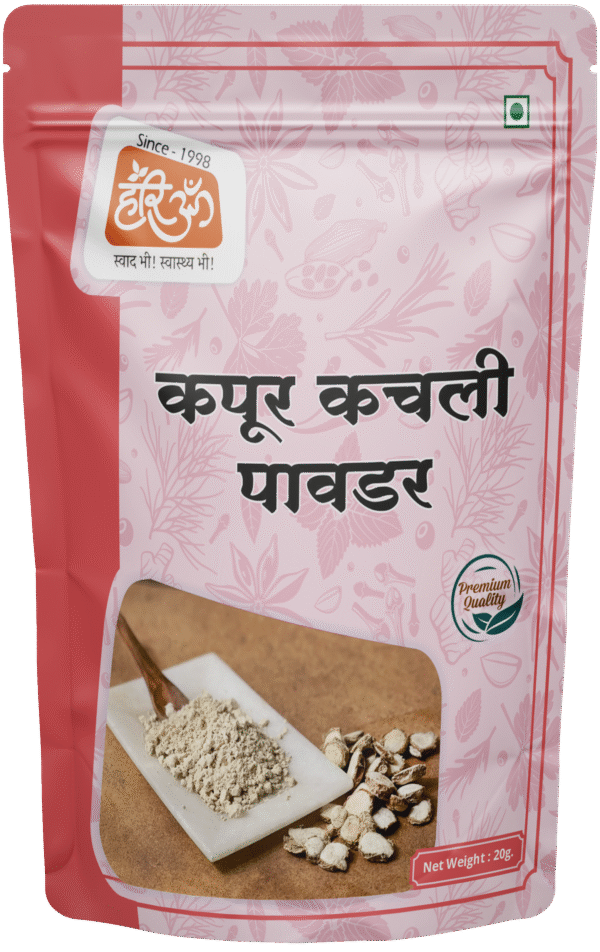 Hedychium Spicatum Powder | Kapoor Kachali