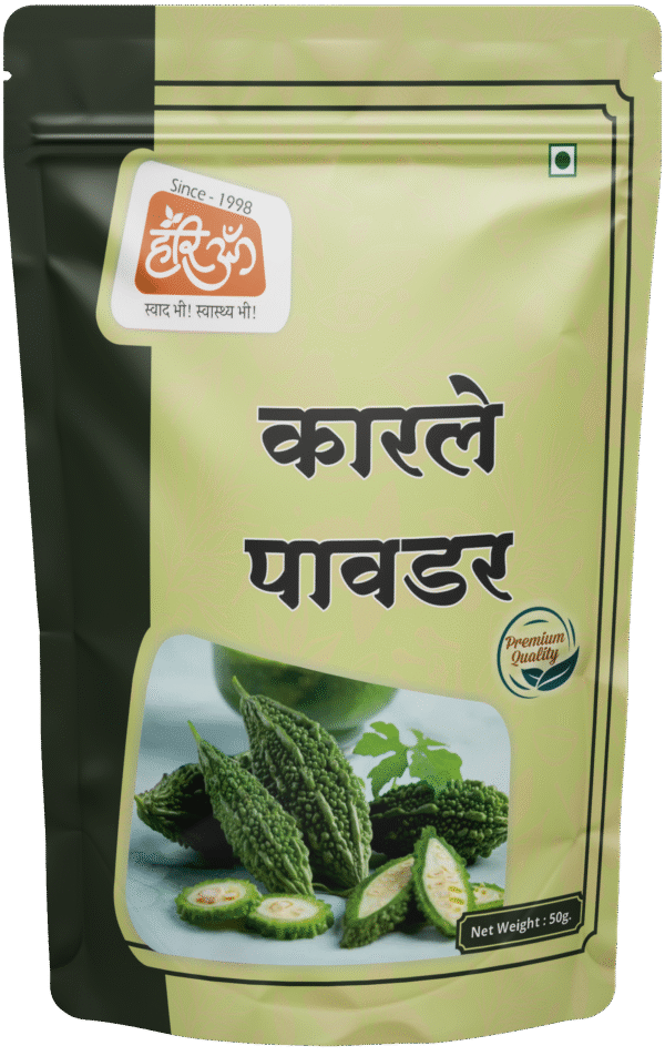 karala powder 50g Bitter Gourd Powder | Karela Powder