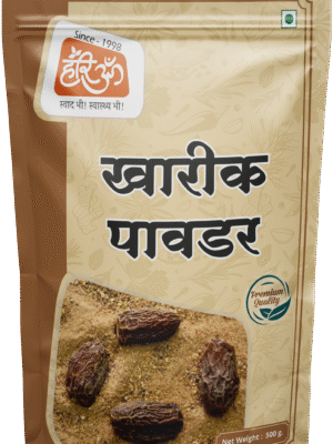 Dry Dates Palm Powder | Kharik