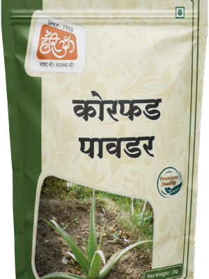 Aloevera Powder | Korfad