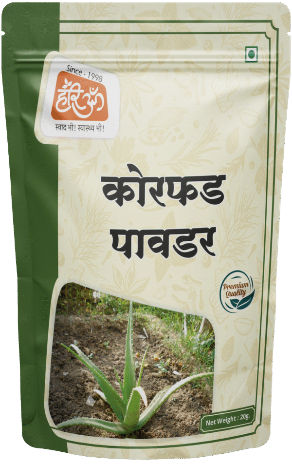 Aloevera Powder | Korfad