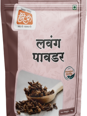Clove Powder | Lavang