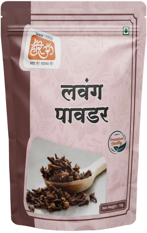 Clove Powder | Lavang