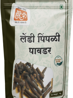 Long Pepper Powder | Lendi Pimpali Powder