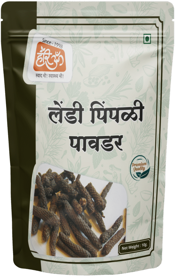 Long Pepper Powder | Lendi Pimpali Powder