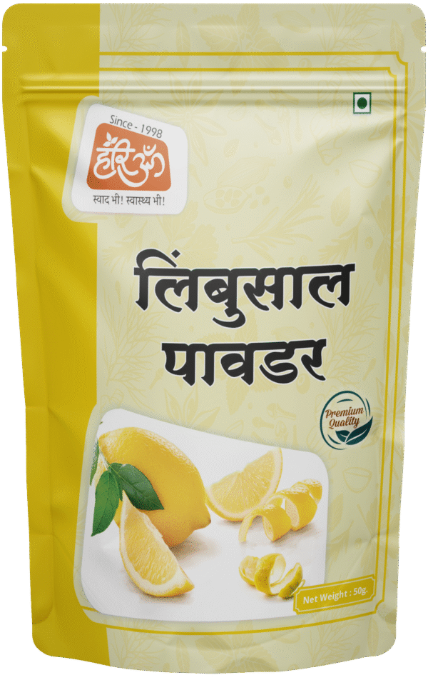Lime Peel Powder | Limbu Saal