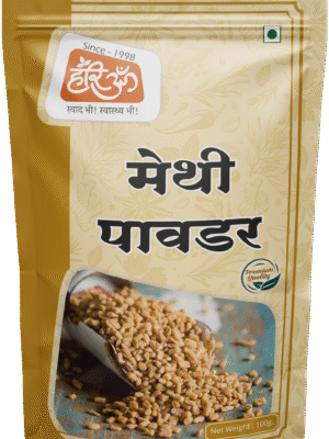 Fenugreek Powder | Methi
