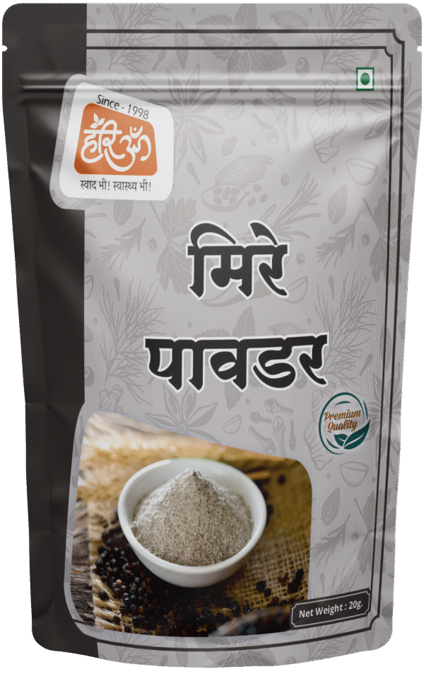 Black Pepper Powder | Kalemire