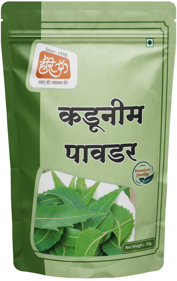 neem powder 50g Kadu Neem Powder