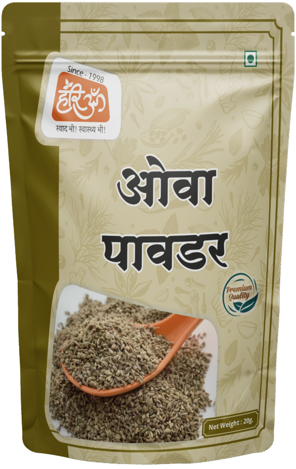 Ajova Seed Powder | Ova