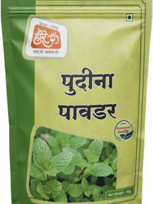 Mint Leave Powder | Pudina