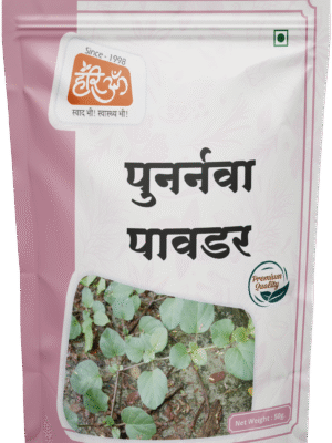 Preading Hogweed Powder | Punarnava