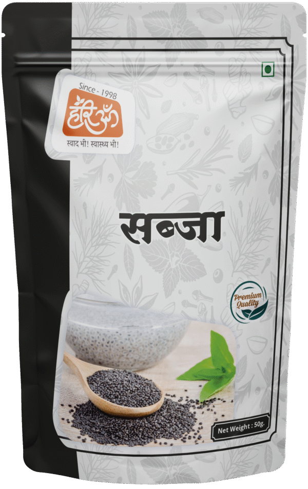 Sweet Basil Seeds | Sabja