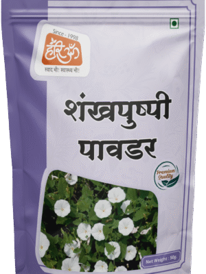 Bindweed Powder | Shankhapushpa
