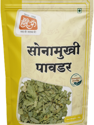 Senna Leaves Powder | Sonamukhi