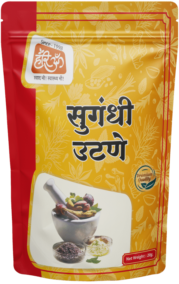 Sugandhi Ubtan | Utne