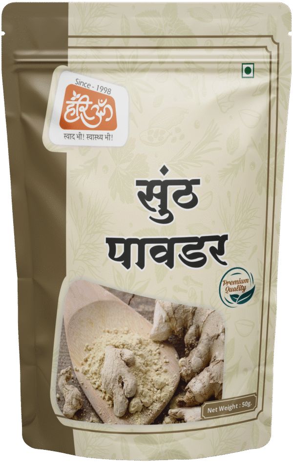 sunth powder 50g Ginger Powder | Sunth
