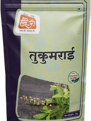 Basil Seeds | Tukumrai