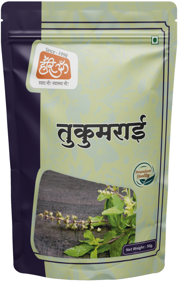 tukumrai 50g Basil Seeds | Tukumrai