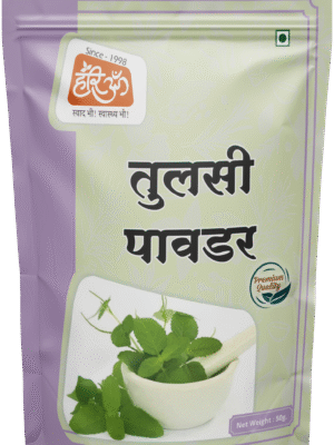 Basil Powder | Tulsi Powder
