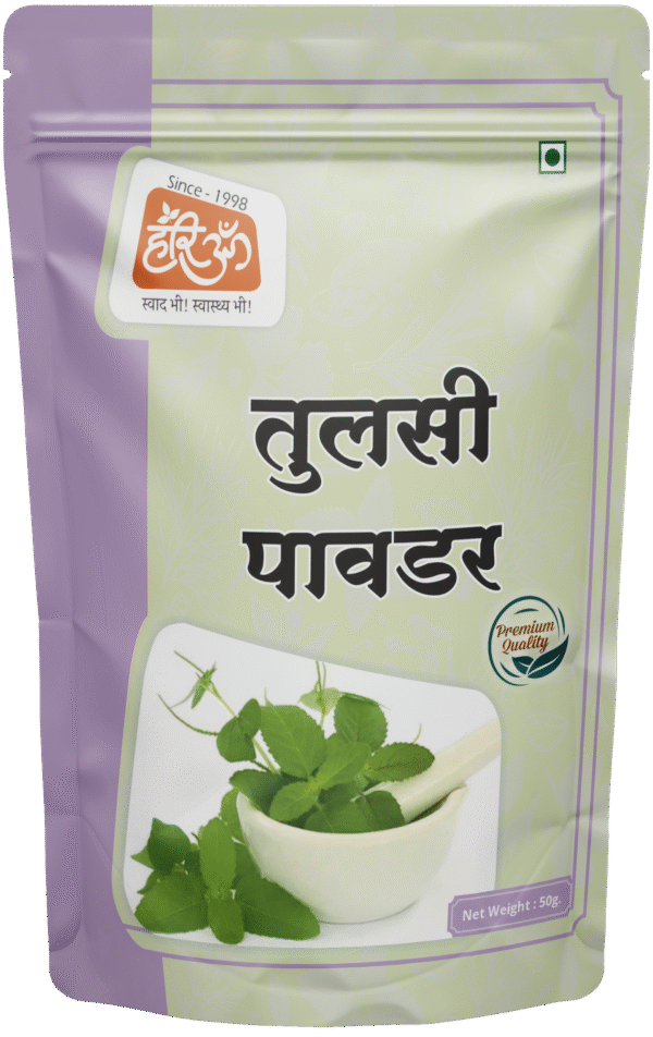 Basil Powder | Tulsi Powder