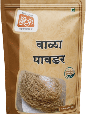 Cuscus Grass Powder | Vala