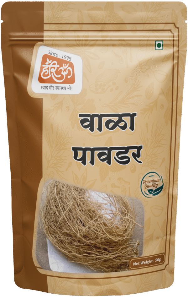 Cuscus Grass Powder | Vala