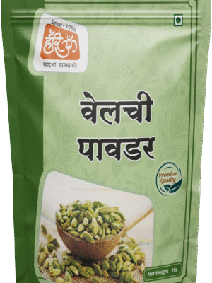 Cardamom Powder | Velchi