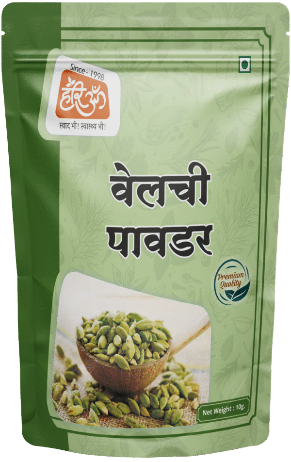 Cardamom Powder | Velchi